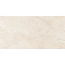 Pamesa Wells 017.869.0164.09871 M Ivory 10.5mm gres porcelanato 60x120 cm, Espanha, efeito pedra  - foto 1 - foto 1