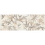 Panaria Iqoniqa С000565722 PBFIQC0_IqoniqaStalksColdNatRect35*100 wall tile 35x100 cm, Italy, other types of stone - photo 1