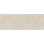 Panaria Iqoniqa С000565724 PBFIQL1_IqoniqaBlossomSkinNatRect35*100 stěnová dlaždice 35x100 cm, Itálie, další druhy kamene - fotografie 1