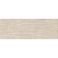 Panaria Iqoniqa С000565719 PBFIQB1_IqoniqaBrixSkinNatRect35*100 wall tile 35x100 cm, Italy, other types of stone - photo 1