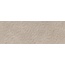 Panaria Iqoniqa С000565725 PBFIQL2_IqoniqaBlossomTouchNatRect35*100 wall tile 35x100 cm, Italy, other types of stone - photo 1