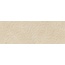 Panaria Iqoniqa С000565726 PBFIQL3_IqoniqaBlossomVelvetNatRect35*100 wall tile 35x100 cm, Italy, other types of stone - photo 1