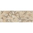 Panaria Iqoniqa С000565730 PBFIQW0_IqoniqaStalksWarmNatRect35*100 wall tile 35x100 cm, Italy, other types of stone - photo 1