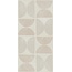 Panaria La Matiere С000582919 PGXLMH4_LaMatiereHarmonieTalcRtt60*120 porcelain tile 60x120 cm, Italy, hydraulic - photo 1