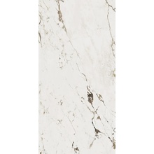 Panaria Perpetual С000596156 PGXPE10_PerpetualBrecciaWarmSoft/Rt60*120 keramisch graniet 60x120 cm, Italië, andere soorten marmer - foto 1 - foto 1