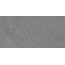 Panaria Surround С000608726 PGXSD51_SurroundOutlineSoftRtt60*120 porcelain tile 60x120 cm, Italy, limestone - photo 1