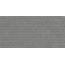 Panaria Surround С000608728 PGXSD5L_SurroundCarvingOutlineNatRtt60*120 Mosaic 60x120 cm, Italy, limestone - photo 1