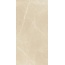 Panaria Trilogy С000382846 PGXTY15_MoonBeigeSoft/Rtt60*120 porcelain tile 60x120 cm, Italy, other types of marble - photo 1