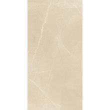 Panaria Trilogy С000441661 PGXTY51_MOON BEIGE LUX/RTT 2*60X120 gres porcelanowy 60x120 cm, Włochy, inne rodzaje marmuru - zdjęcie 1 - zdjęcie 1