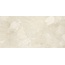 Pastorelli Levante С000626186 P013671_LT CREAM LIGHT 60x120 rett porcelain tile 60x120 cm, Italy, other types of stone - photo 1 Pastorelli Levante С000626186 P013671_LT CREAM LIGHT 60x120 rett porcelain tile 60x120 cm, Italy, other types of stone - photo 1