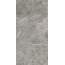 Pastorelli Sunshine С000542838 P009404AJ_SuBrecciaGreyRett.Shine 60x120 porcelænsflise 60x120 cm, Italien, andre typer marmor - foto 1 Pastorelli Sunshine С000542838 P009404AJ_SuBrecciaGreyRett.Shine 60x120 porcelænsflise 60x120 cm, Italien, andre typer marmor - foto 1