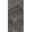 Pastorelli Sunshine С000480067 P009405A_SuEmperadorDarkRett.Shine 60x120 grès cérame 60x120 cm, Italie, autres types de marbre - photo 1 Pastorelli Sunshine С000480067 P009405A_SuEmperadorDarkRett.Shine 60x120 grès cérame 60x120 cm, Italie, autres types de marbre - photo 1