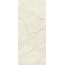 Pastorelli Sunshine С000617566 P012749_SU SEGESTA IVORY 120X278 6,5MM SHINE RET porcelain tile 120x278 cm, Italy, other types of marble - photo 1 Pastorelli Sunshine С000617566 P012749_SU SEGESTA IVORY 120X278 6,5MM SHINE RET porcelain tile 120x278 cm, Italy, other types of marble - photo 1