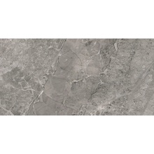 Pastorelli Sunshine С000542842 P009677J_SuBrecciaGreyRett.Shine 30x60 granitkeramik 30x60 cm, Italien, andra typer av marmor - foto 1 - foto 1
