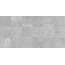 Paul Ceramiche Ecoslate С000555589 PSLPRV_BATIK GREY RT 60x120 porcelain tile 60x120 cm, Italy, slate (andesite) - photo 1