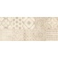 Paul Ceramiche Madison С000430124 PMARM2_County Pergamon/Taupe A+B 25x60 Decor 25x60 cm, Italy, concrete look - photo 1 Paul Ceramiche Madison С000430124 PMARM2_County Pergamon/Taupe A+B 25x60 Decor 25x60 cm, Italy, concrete look - photo 1