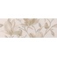 Paul Ceramiche Pantarei С000430222 PPAD02_InsertoVenusTortoraA+B25X75 Decor 25x75 cm, Italy - photo 1 Paul Ceramiche Pantarei С000430222 PPAD02_InsertoVenusTortoraA+B25X75 Decor 25x75 cm, Italy - photo 1