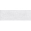 Paul Ceramiche Pietra di Luna С000553856 PDLR01_PIETRA DI LUNA GHIACCIO 25x75 stěnová dlaždice 25x75 cm, Itálie, další druhy kamene - fotografie 1