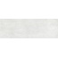 Paul Ceramiche Race С000424317 PRAR01 Race Ice 20x60 azulejo de pared 20x60 cm, Italia - foto 1 Paul Ceramiche Race С000424317 PRAR01 Race Ice 20x60 azulejo de pared 20x60 cm, Italia - foto 1