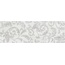 Paul Ceramiche Race С000424315 PRAD21 Inserto Victory Ice 20x60 Decor 20x60 cm, Italy - photo 1 Paul Ceramiche Race С000424315 PRAD21 Inserto Victory Ice 20x60 Decor 20x60 cm, Italy - photo 1