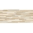 Paul Ceramiche SoHo С000428664 PSOR14_SohoBrickSand20X50 väggplatta 20x50 cm, Italien - foto 1 Paul Ceramiche SoHo С000428664 PSOR14_SohoBrickSand20X50 väggplatta 20x50 cm, Italien - foto 1