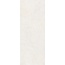Peronda Cluny С000576312 36281_CLUNY 4D SAND SP/100X275/R porcelænsflise 100x275 cm, Spanien, andre stenarter - foto 1