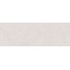 Peronda Cluny С000576299 40341_CLUNY SAND TEXTURED/33,3X100/R wall tile 33,3x100 cm, Spain, other types of stone - photo 1 Peronda Cluny С000576299 40341_CLUNY SAND TEXTURED/33,3X100/R wall tile 33,3x100 cm, Spain, other types of stone - photo 1