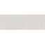 Peronda Cluny С000576302 40343_CLUNY SILVER TEXTURED/33,3X100/R vægflise 33,3x100 cm, Spanien, andre stenarter - foto 1