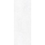 Peronda Cluny С000576320 36280_CLUNY 4D WHITE SP/100X275/R porcelain tile 100x275 cm, Spain, other types of stone - photo 1