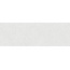 Peronda Cluny С000576305 40345_CLUNY WHITE TEXTURED/33,3X100/R wall tile 33,3x100 cm, Spain, other types of stone - photo 1
