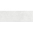 Peronda Donna С000529229 40292_DONNA SILVER /33,3X100/R Wandfliese 33,3x100 cm, Spanien, monochrom - Foto 1 Peronda Donna С000529229 40292_DONNA SILVER /33,3X100/R Wandfliese 33,3x100 cm, Spanien, monochrom - Foto 1
