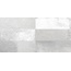 Peronda FS С000497184 29758_FsMudSilver veggflis 20x40 cm, Spania - foto 1 Peronda FS С000497184 29758_FsMudSilver veggflis 20x40 cm, Spania - foto 1