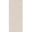 Peronda Ghent С000556666 31852_GHENT BEIGE SP/100X260/R porcelain tile 100x260 cm, Spain, limestone - photo 1 Peronda Ghent С000556666 31852_GHENT BEIGE SP/100X260/R porcelain tile 100x260 cm, Spain, limestone - photo 1
