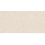 Peronda Ghent С000614927 35567_GHENT BEIGE/50X100X2/A/R porcelain tile 50x100 cm, Spain, limestone - photo 1 Peronda Ghent С000614927 35567_GHENT BEIGE/50X100X2/A/R porcelain tile 50x100 cm, Spain, limestone - photo 1