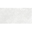 Peronda Grunge С000502253 38950_GRUNGE WHITE AS/60X120/C/R porcelænsflise 60x120 cm, Spanien, beton - foto 1 Peronda Grunge С000502253 38950_GRUNGE WHITE AS/60X120/C/R porcelænsflise 60x120 cm, Spanien, beton - foto 1