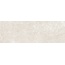 Peronda Grunge С000502282 27158_GRUNGE BEIGE/25X75 Wandfliese 25x75 cm, Spanien, unter beton - Foto 1