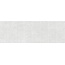 Peronda Grunge С000502287 27161_GRUNGE WHITE DECOR/25X75 Wandfliese 25x75 cm, Spanien, unter beton - Foto 1 Peronda Grunge С000502287 27161_GRUNGE WHITE DECOR/25X75 Wandfliese 25x75 cm, Spanien, unter beton - Foto 1