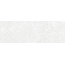 Peronda Grunge С000502283 27156_GRUNGE WHITE/25X75 azulejo de pared 25x75 cm, España, debajo del concreto - foto 1 Peronda Grunge С000502283 27156_GRUNGE WHITE/25X75 azulejo de pared 25x75 cm, España, debajo del concreto - foto 1