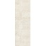 Peronda Haven С000631294 41764_HavenBoneDec/33.3X100x0.98/R azulejo de pared 33,3x100 cm, España, arenisca - foto 1