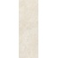 Peronda Haven С000631290 41760_HavenBone/33.3X100x0.86/R piastrella da parete 33,3x100 cm, Spagna, arenaria - foto 1