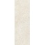 Peronda Haven С000631291 41761_HavenBoneTextured/33.3X100x0.86/R stěnová dlaždice 33,3x100 cm, Španělsko, pískovec - fotografie 1