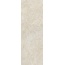 Peronda Haven С000631293 41763_HavenSandTextured/33.3X100x0.86/R wall tile 33,3x100 cm, Spain, sandstone - photo 1 Peronda Haven С000631293 41763_HavenSandTextured/33.3X100x0.86/R wall tile 33,3x100 cm, Spain, sandstone - photo 1