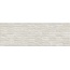 Peronda Lucca С000540773 40352_LUCCA BEIGE DECOR SP/33,3X100/R wall tile 33,3x100 cm, Spain, other types of stone - photo 1
