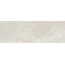 Peronda Lucca С000540770 40377_LUCCA BEIGE SP/33,3X100/R vægflise 33,3x100 cm, Spanien, andre stenarter - foto 1