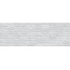 Peronda Lucca С000540774 40378_LUCCA GREY DECOR SP/33,3X100/R carreau mural 33,3x100 cm, Espagne, autres types de pierre - photo 1