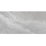 Peronda Lucca С000540736 39620_LUCCA GREY AS/60X120/C/R porcelain tile 60x120 cm, Spain, other types of stone - photo 1