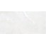 Peronda Lucca С000540752 39370_LUCCA WHITE SF/60X120/R porcelænsflise 60x120 cm, Spanien, andre stenarter - foto 1