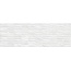 Peronda Lucca С000540772 40379_LUCCA WHITE DECOR SP/33,3X100/R wall tile 33,3x100 cm, Spain, other types of stone - photo 1