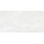 Peronda Lucca С000540737 38373_LUCCA WHITE AS/60X120/C/R Feinsteinzeug 60x120 cm, Spanien, andere steinarten - Foto 1