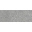 Peronda Manhattan С000563730 34880_MANHATTAN 4D GREY SP/100X275/R grès cérame 100x275 cm, Espagne, autres types de pierre - photo 1